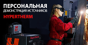 для-новости.jpg для-новости.jpg